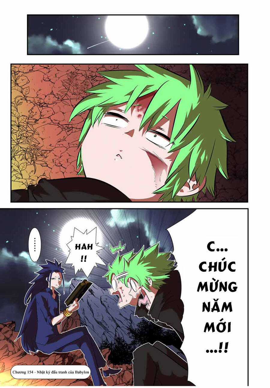 Chuyển Sinh Thành Thất Hoàng Tử Chapter 154 trang 4