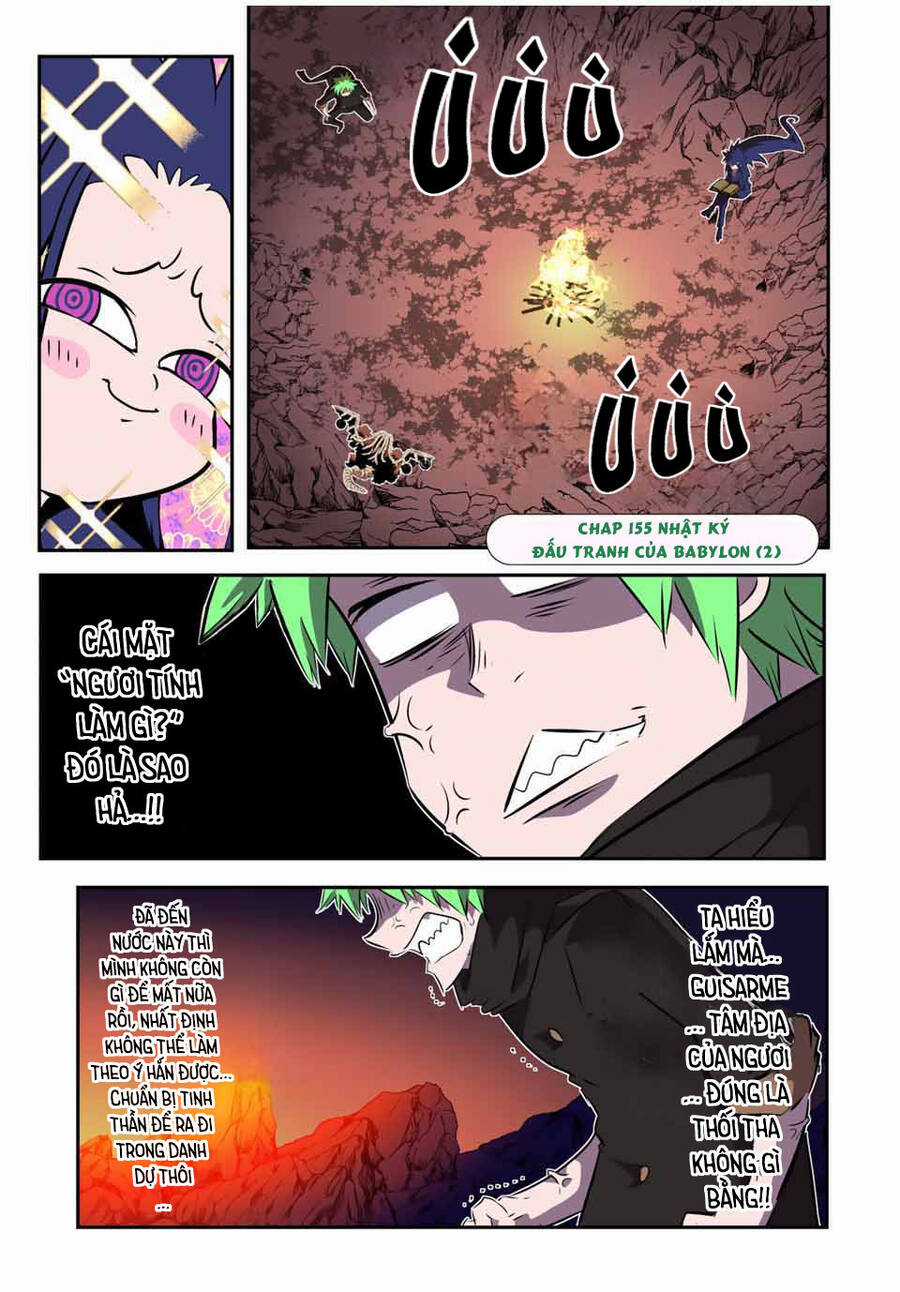 Chuyển Sinh Thành Thất Hoàng Tử Chapter 155 trang 4