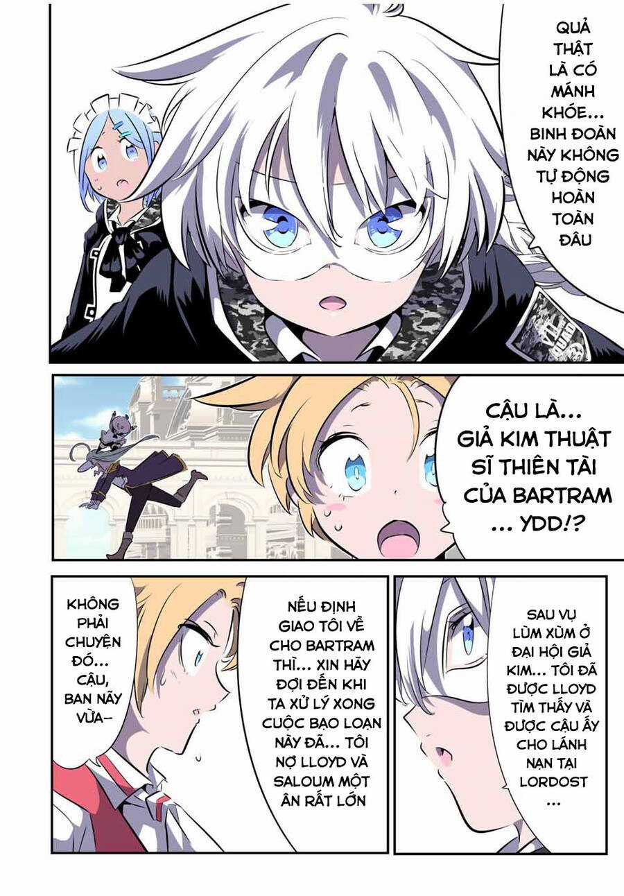 Chuyển Sinh Thành Thất Hoàng Tử Chapter 156 trang 14