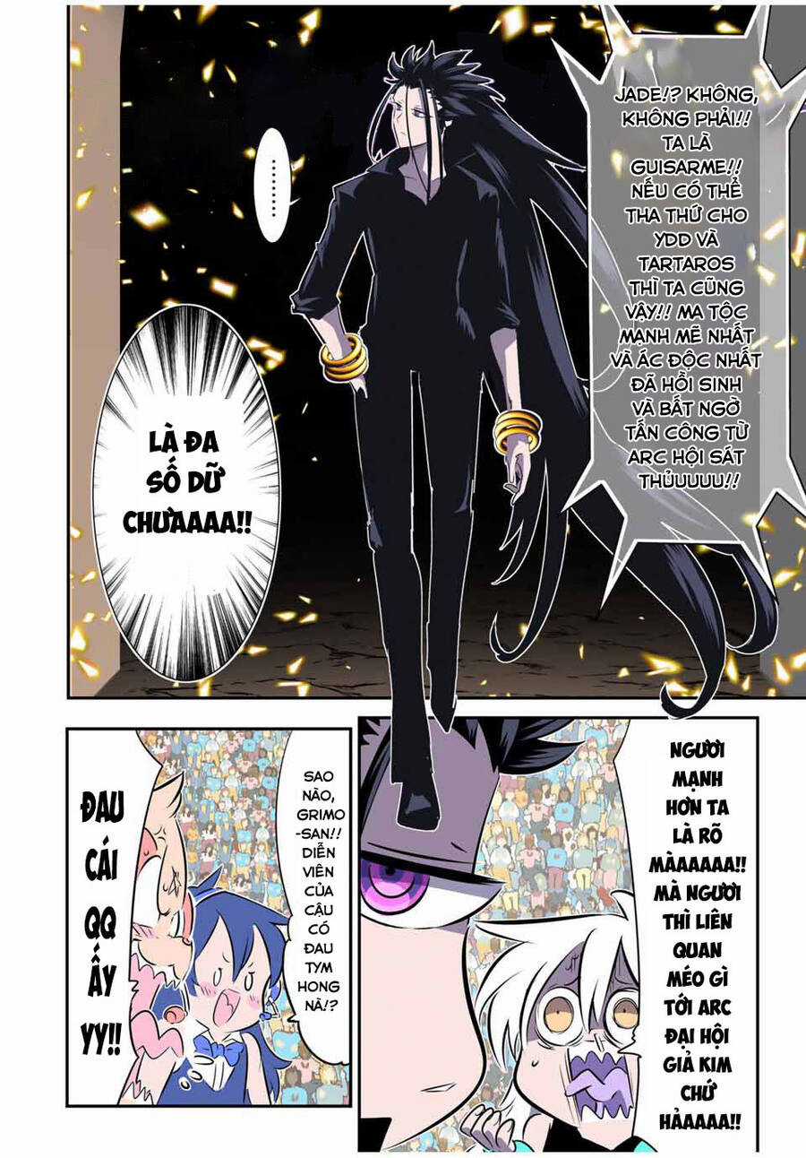 Chuyển Sinh Thành Thất Hoàng Tử Chapter 157.5 trang 13