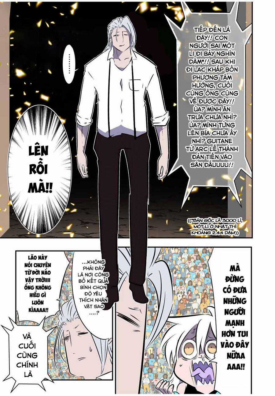 Chuyển Sinh Thành Thất Hoàng Tử Chapter 157.5 trang 14