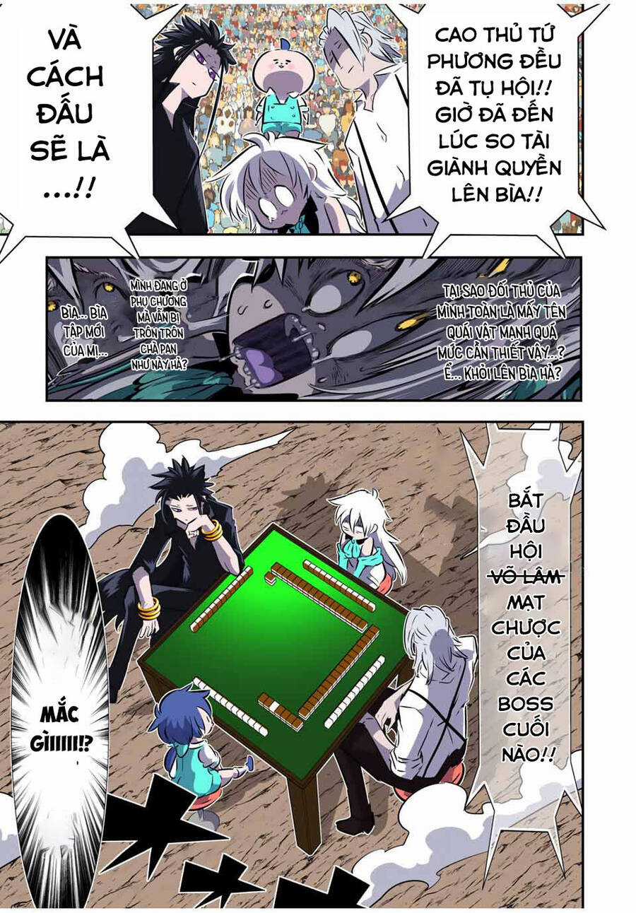 Chuyển Sinh Thành Thất Hoàng Tử Chapter 157.5 trang 16