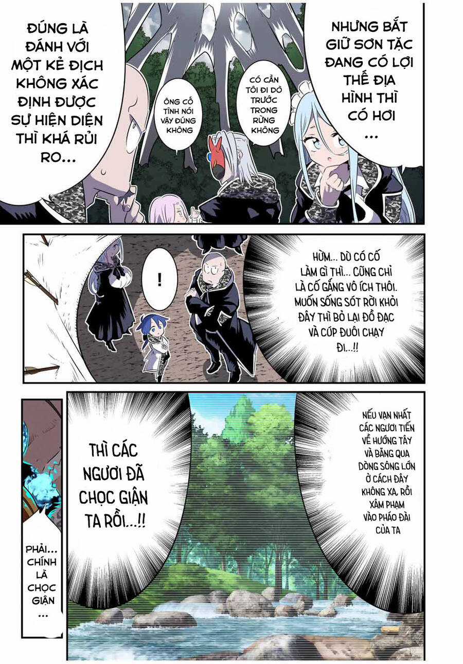 Chuyển Sinh Thành Thất Hoàng Tử Chapter 157 trang 16