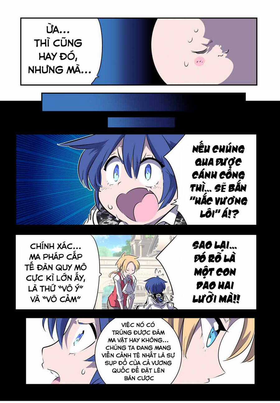 Chuyển Sinh Thành Thất Hoàng Tử Chapter 157 trang 6