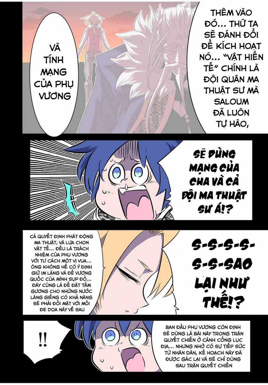 Chuyển Sinh Thành Thất Hoàng Tử Chapter 157 trang 7