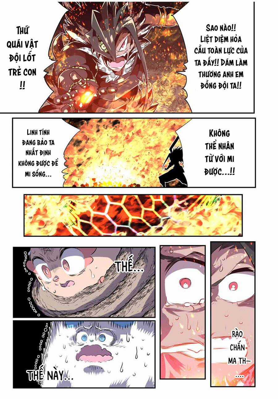 Chuyển Sinh Thành Thất Hoàng Tử Chapter 159 trang 14