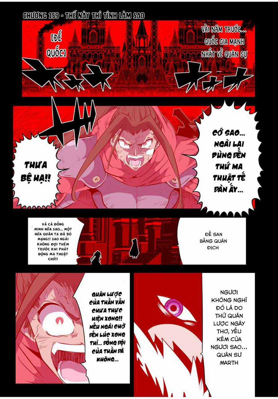 Chuyển Sinh Thành Thất Hoàng Tử Chapter 159 trang 4