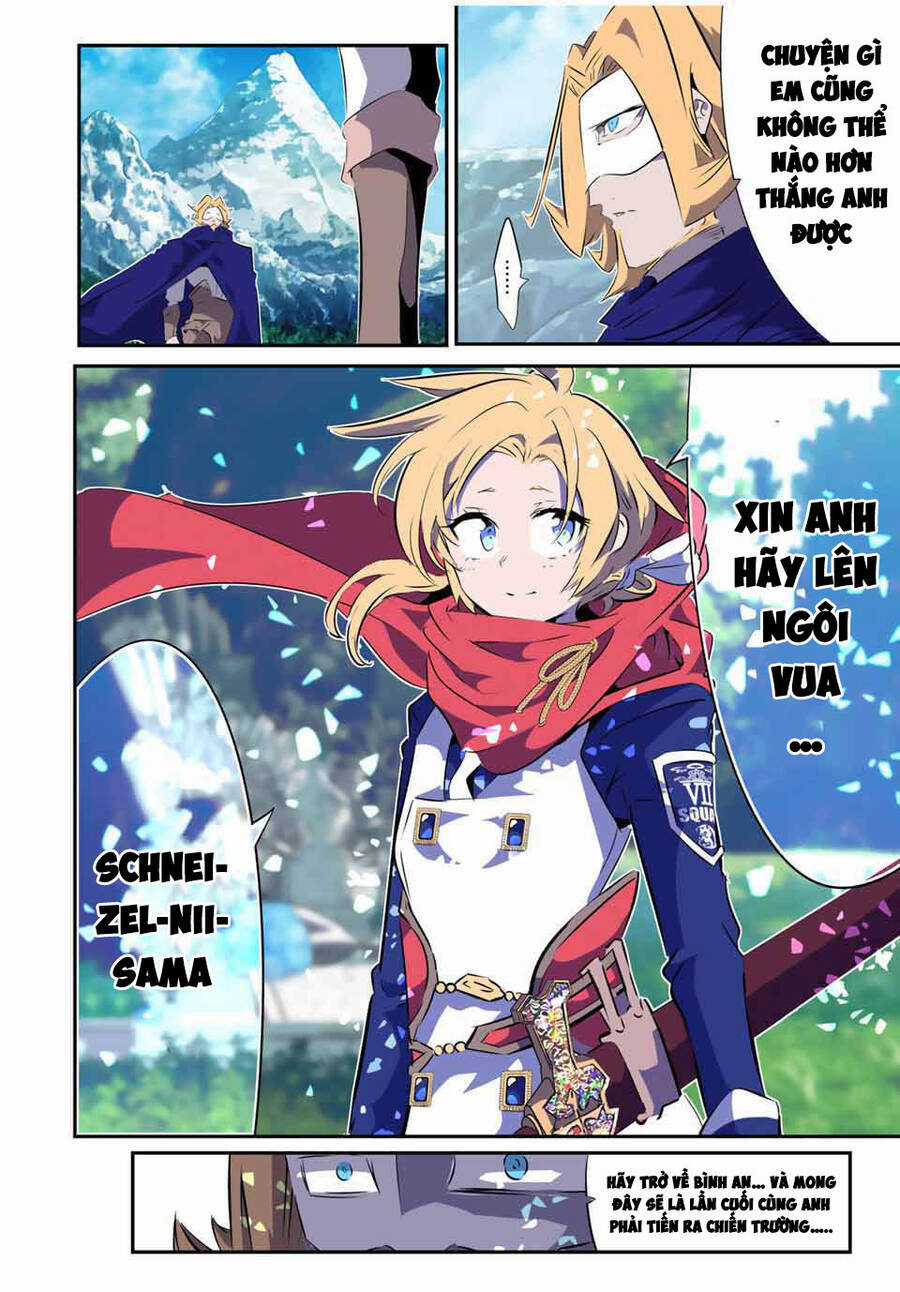 Chuyển Sinh Thành Thất Hoàng Tử Chapter 161 trang 17