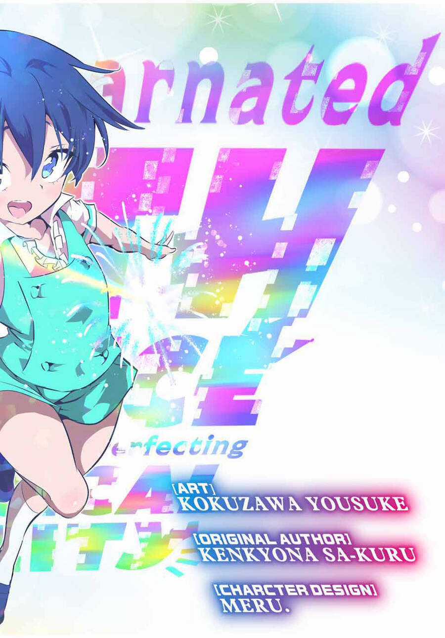 Chuyển Sinh Thành Thất Hoàng Tử Chapter 162.2 trang 5