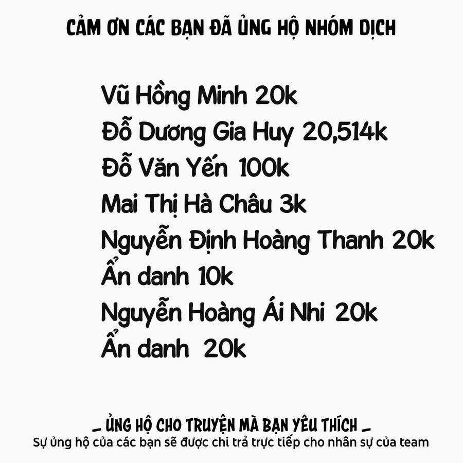 Chuyển Sinh Thành Thất Hoàng Tử Chapter 162.3 trang 2