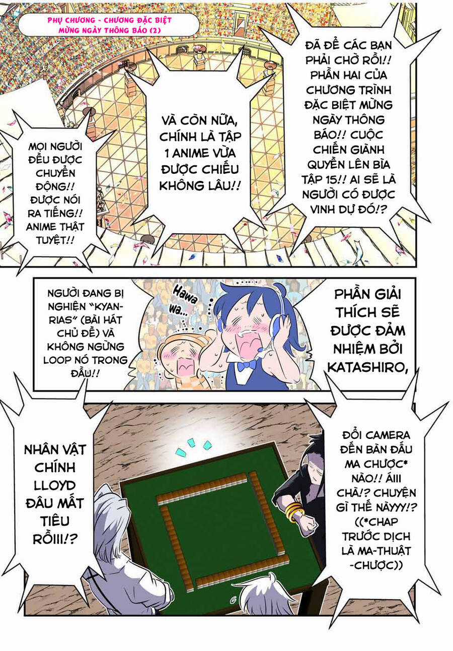 Chuyển Sinh Thành Thất Hoàng Tử Chapter 162.3 trang 4