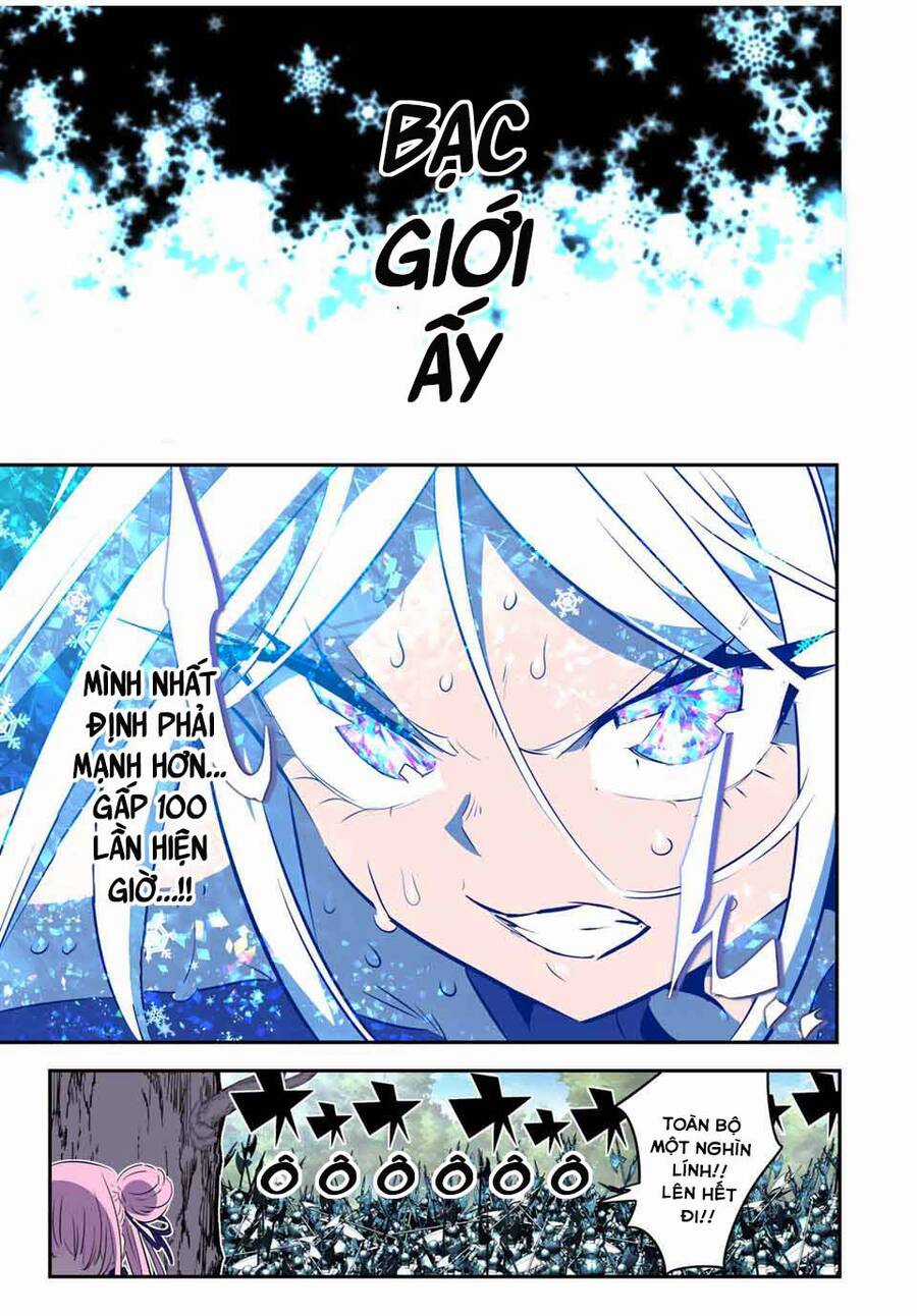 Chuyển Sinh Thành Thất Hoàng Tử Chapter 162 trang 10