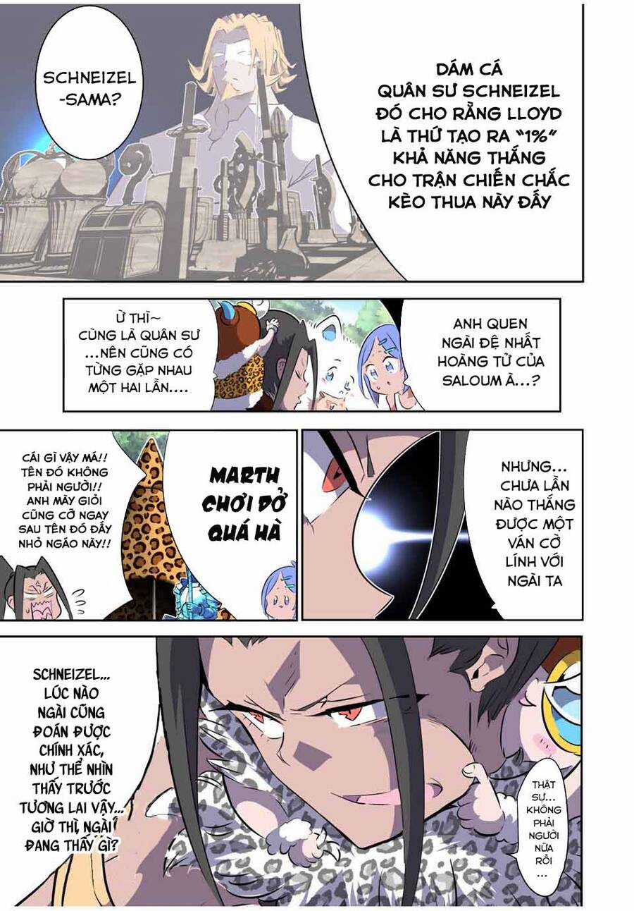 Chuyển Sinh Thành Thất Hoàng Tử Chapter 162 trang 6