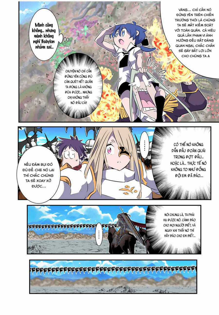 Chuyển Sinh Thành Thất Hoàng Tử Chapter 164 trang 13