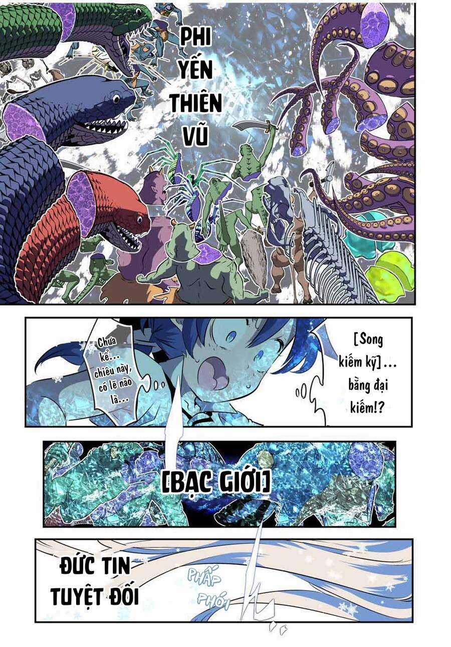 Chuyển Sinh Thành Thất Hoàng Tử Chapter 165 trang 13