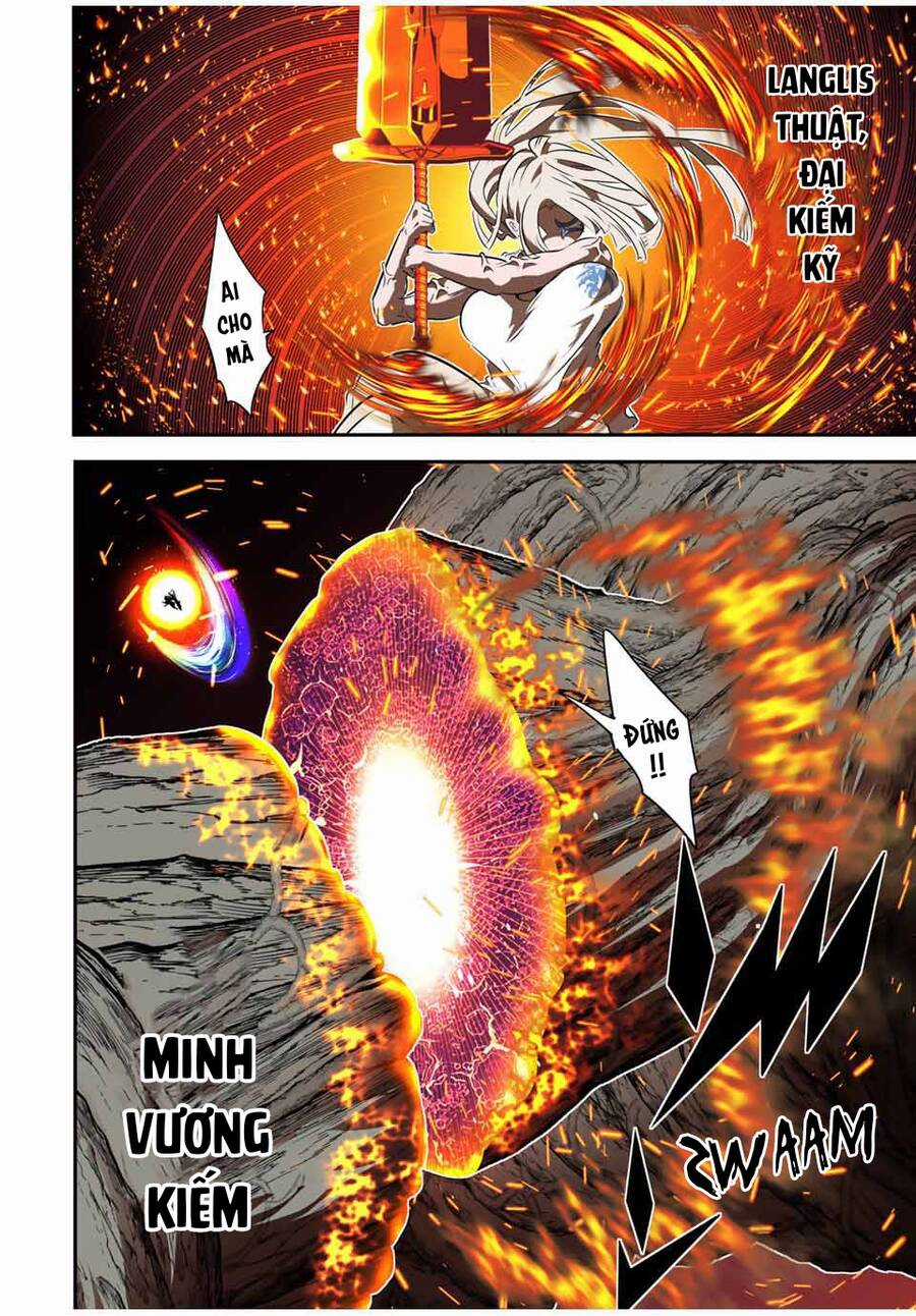 Chuyển Sinh Thành Thất Hoàng Tử Chapter 165 trang 21