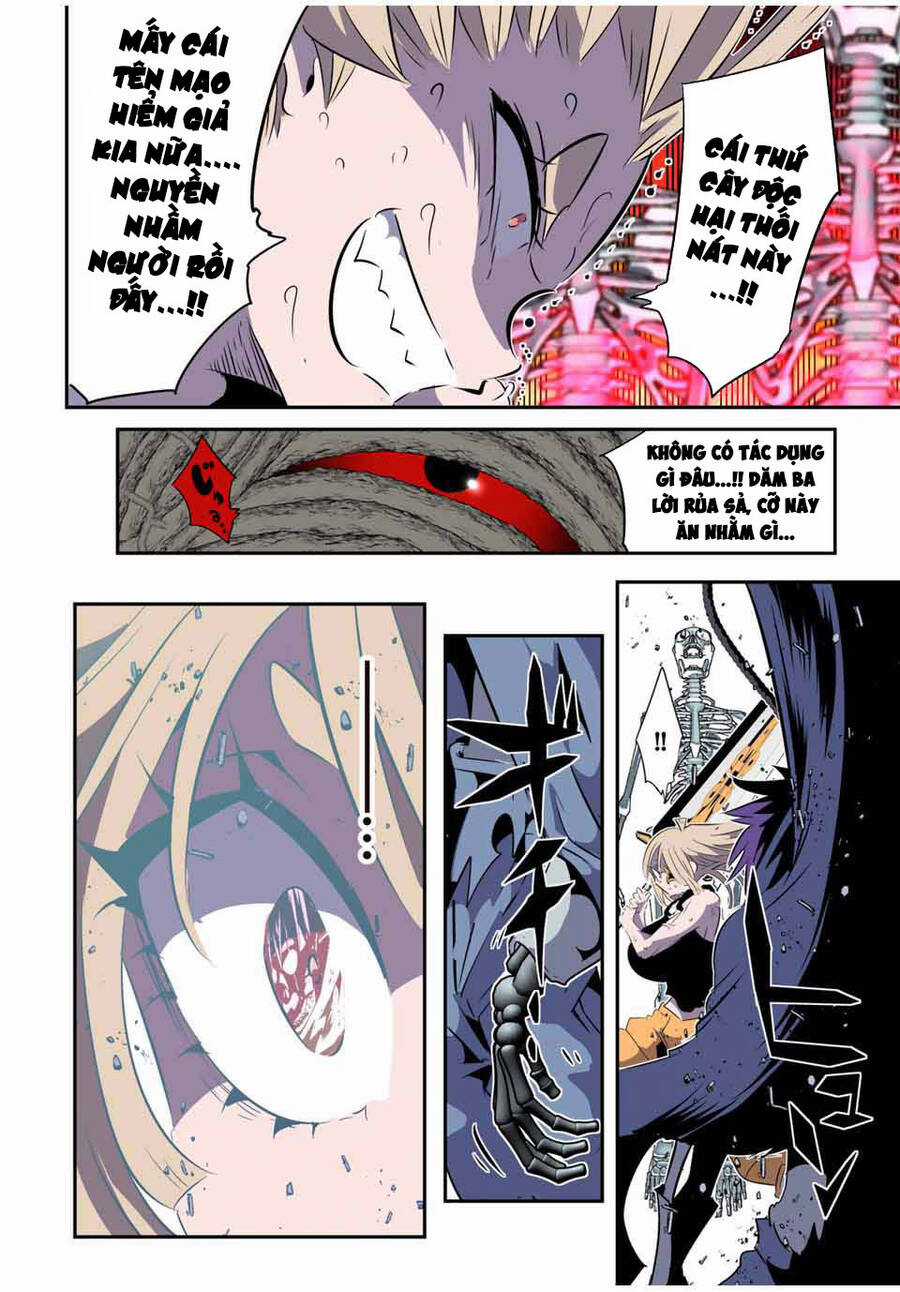 Chuyển Sinh Thành Thất Hoàng Tử Chapter 166 trang 13