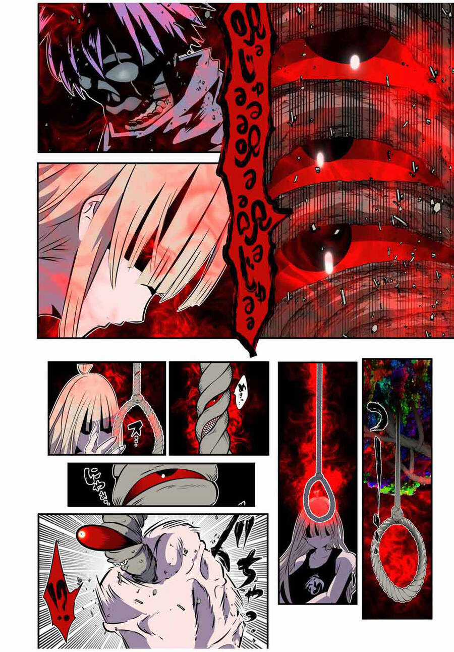 Chuyển Sinh Thành Thất Hoàng Tử Chapter 166 trang 17