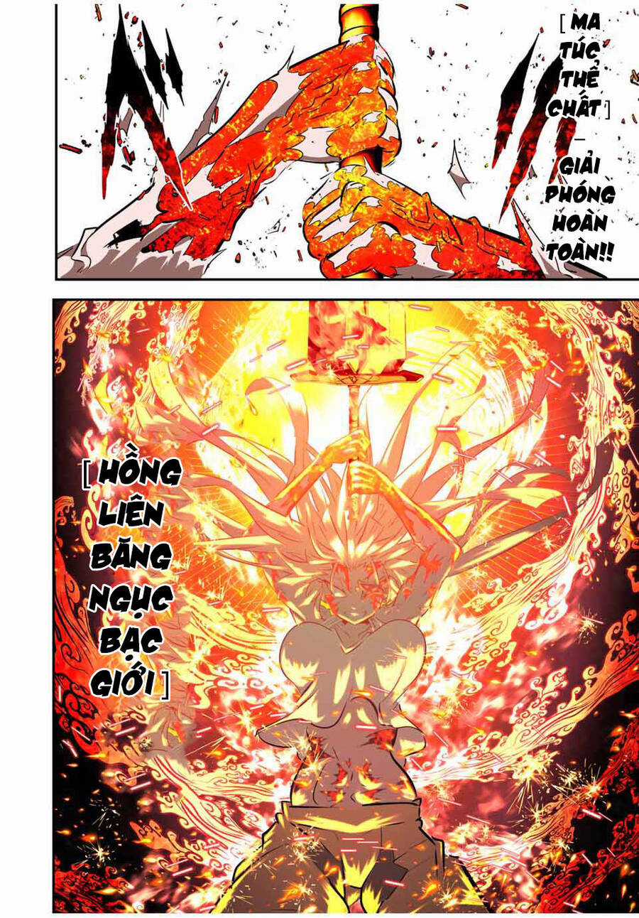 Chuyển Sinh Thành Thất Hoàng Tử Chapter 166 trang 23