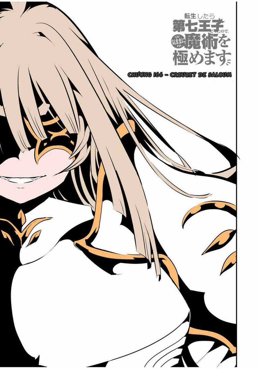 Chuyển Sinh Thành Thất Hoàng Tử Chapter 166 trang 4