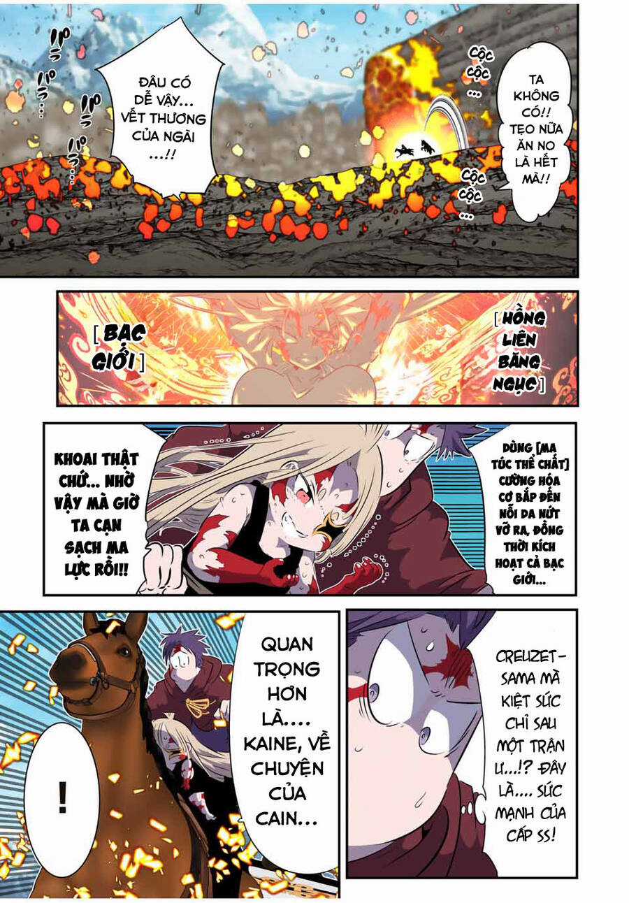 Chuyển Sinh Thành Thất Hoàng Tử Chapter 167 trang 6