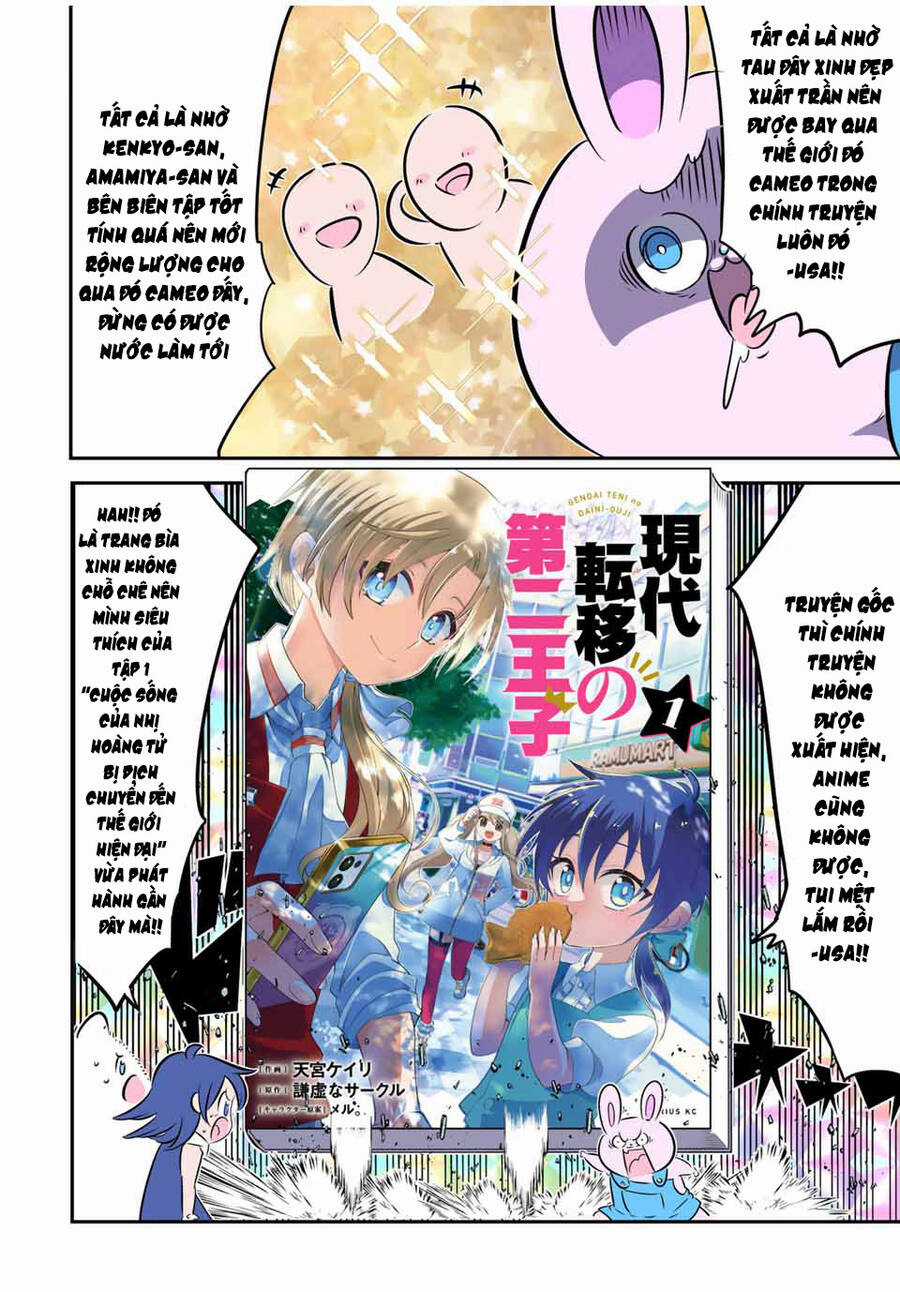 Chuyển Sinh Thành Thất Hoàng Tử Chapter 168.5 trang 7