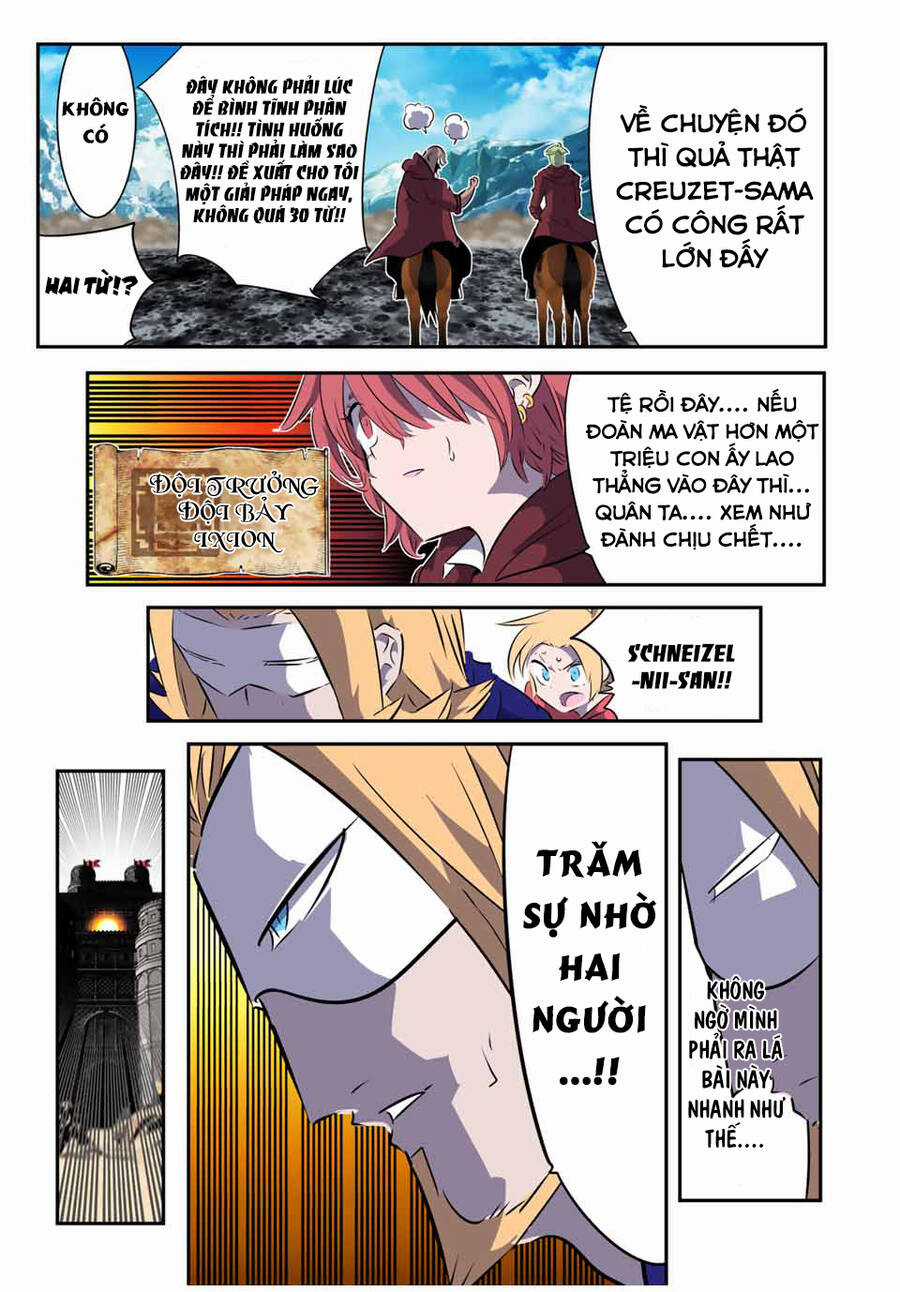Chuyển Sinh Thành Thất Hoàng Tử Chapter 168 trang 8