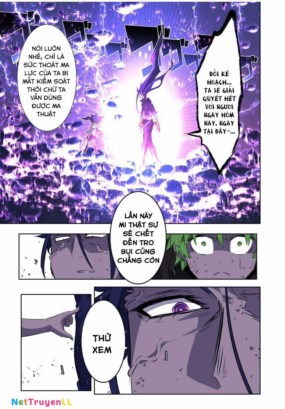 Chuyển Sinh Thành Thất Hoàng Tử Chapter 170 trang 8