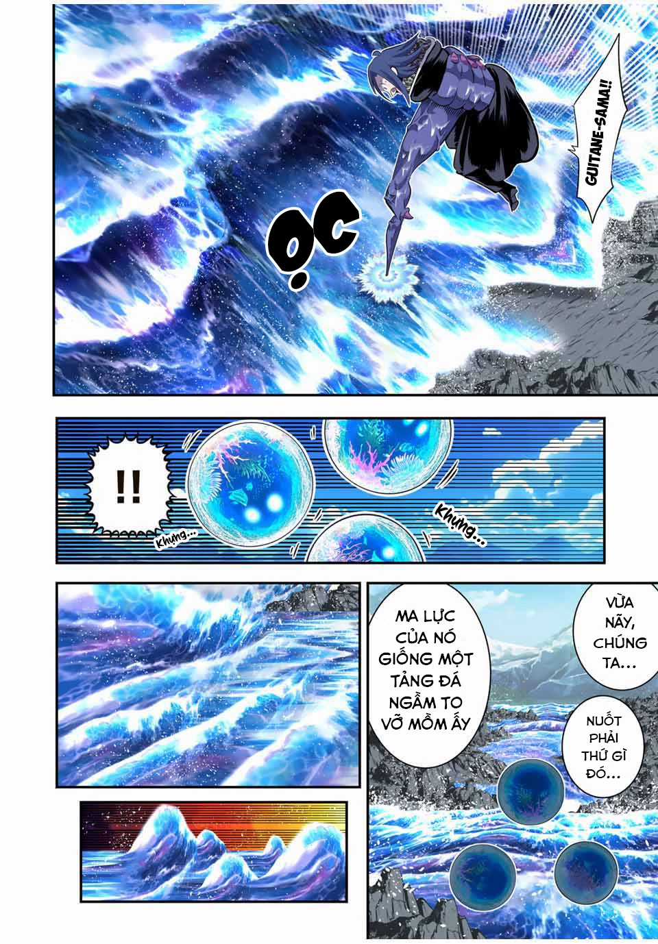 Chuyển Sinh Thành Thất Hoàng Tử Chapter 171 trang 6