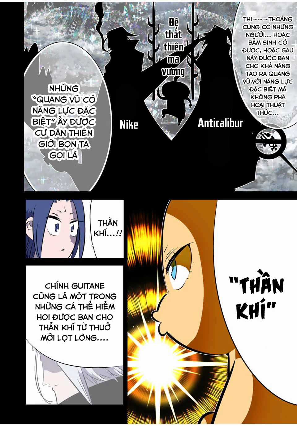 Chuyển Sinh Thành Thất Hoàng Tử Chapter 172 trang 5