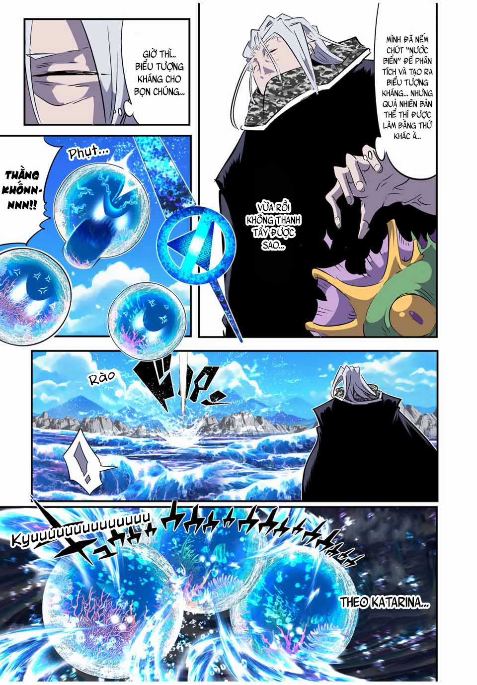 Chuyển Sinh Thành Thất Hoàng Tử Chapter 172 trang 8