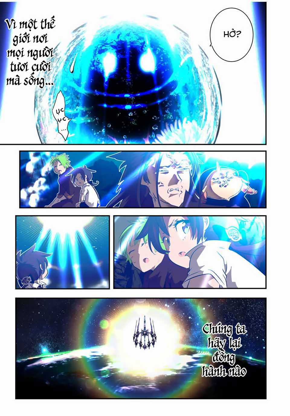Chuyển Sinh Thành Thất Hoàng Tử Chapter 173 trang 26