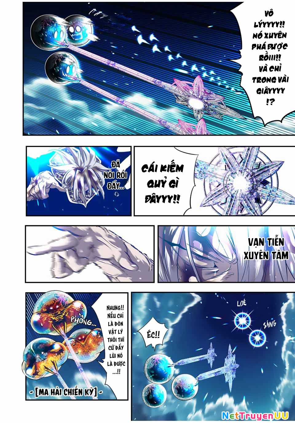 Chuyển Sinh Thành Thất Hoàng Tử Chapter 174 trang 11