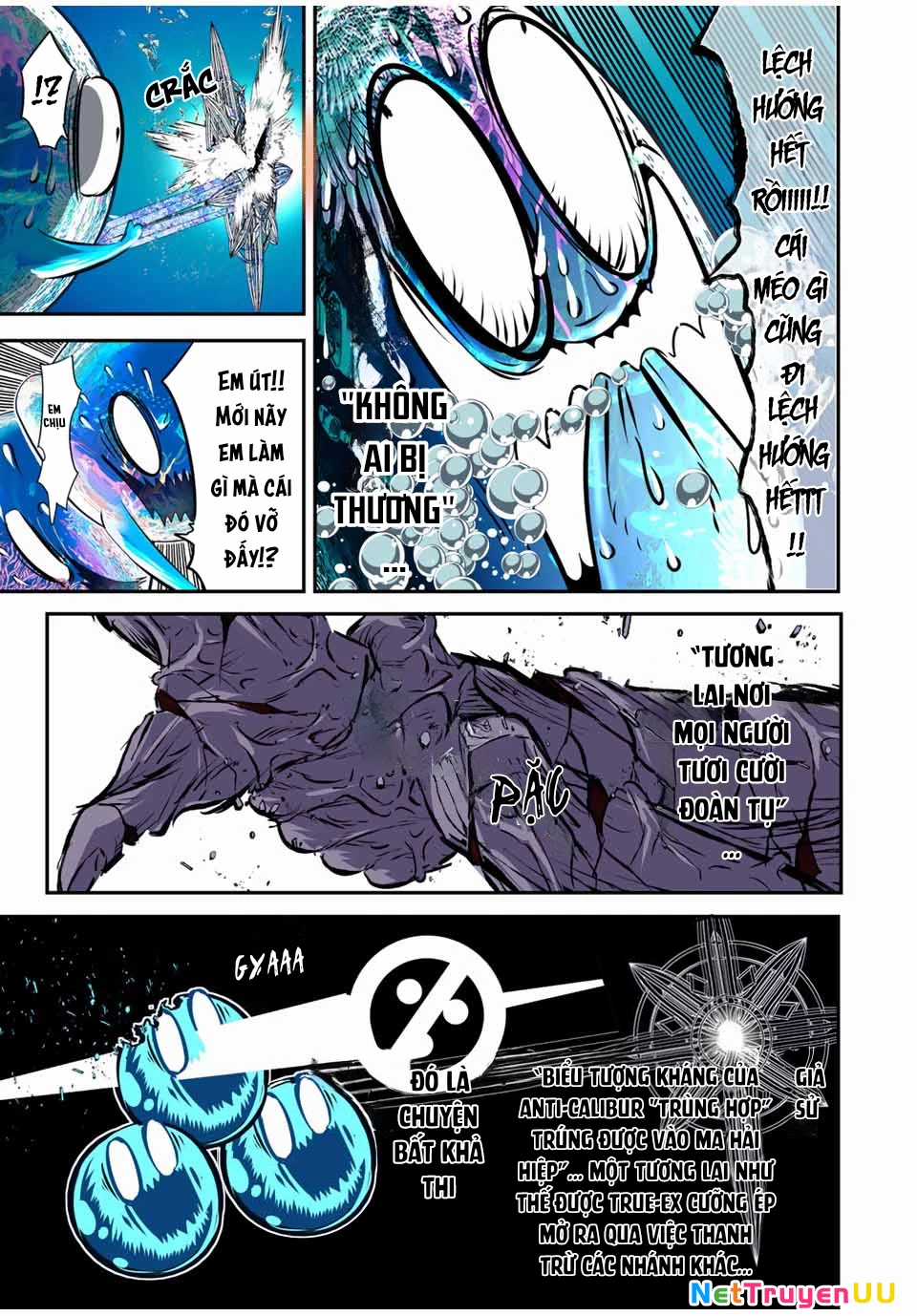 Chuyển Sinh Thành Thất Hoàng Tử Chapter 174 trang 22