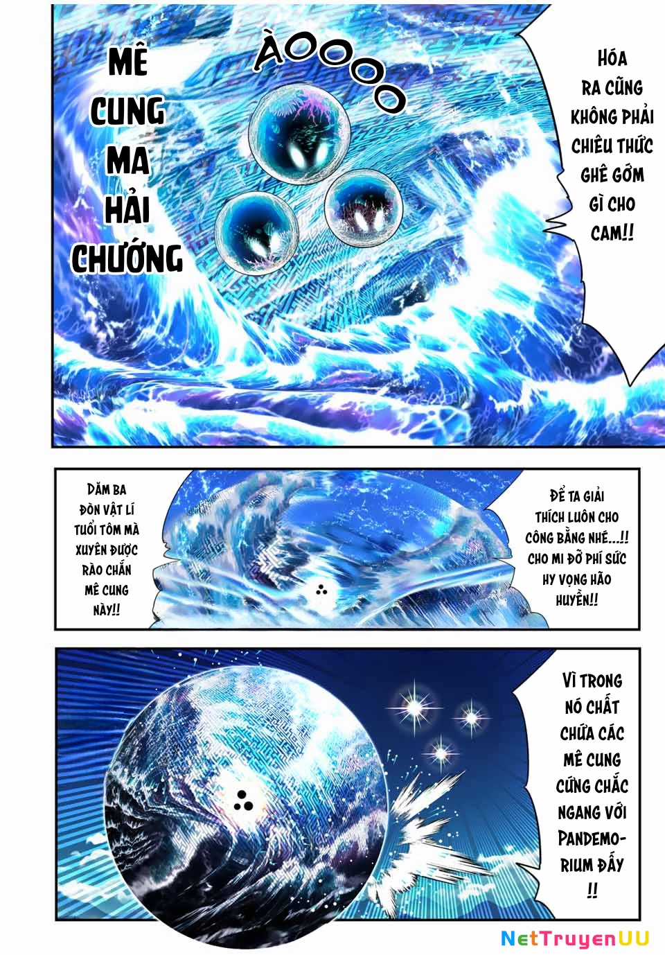 Chuyển Sinh Thành Thất Hoàng Tử Chapter 174 trang 7