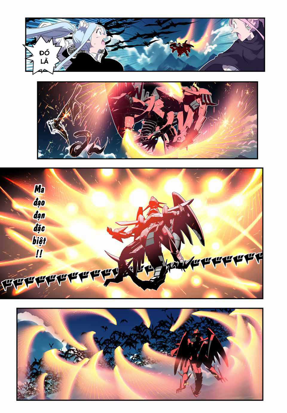 Chuyển Sinh Thành Thất Hoàng Tử Chapter 176 trang 12