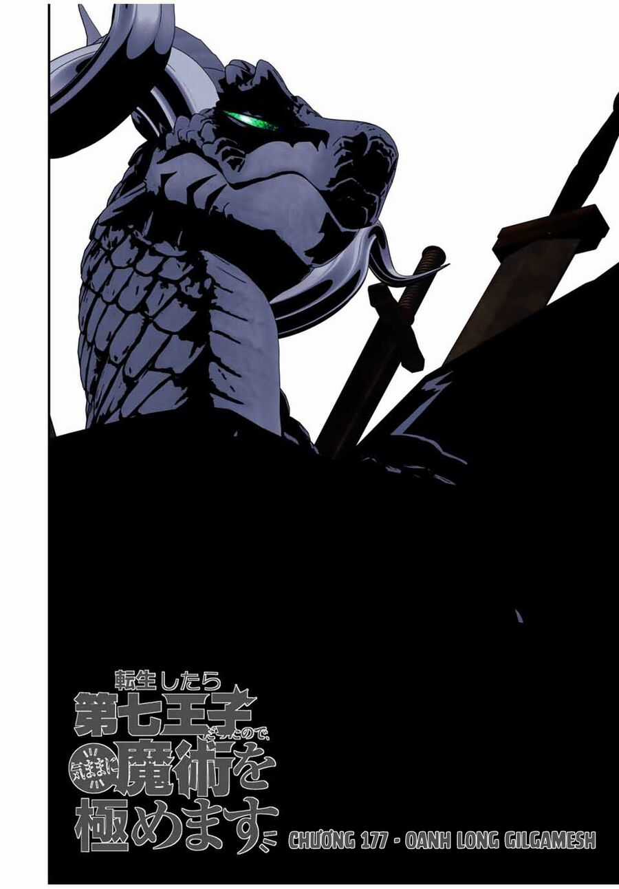 Chuyển Sinh Thành Thất Hoàng Tử Chapter 177 trang 4