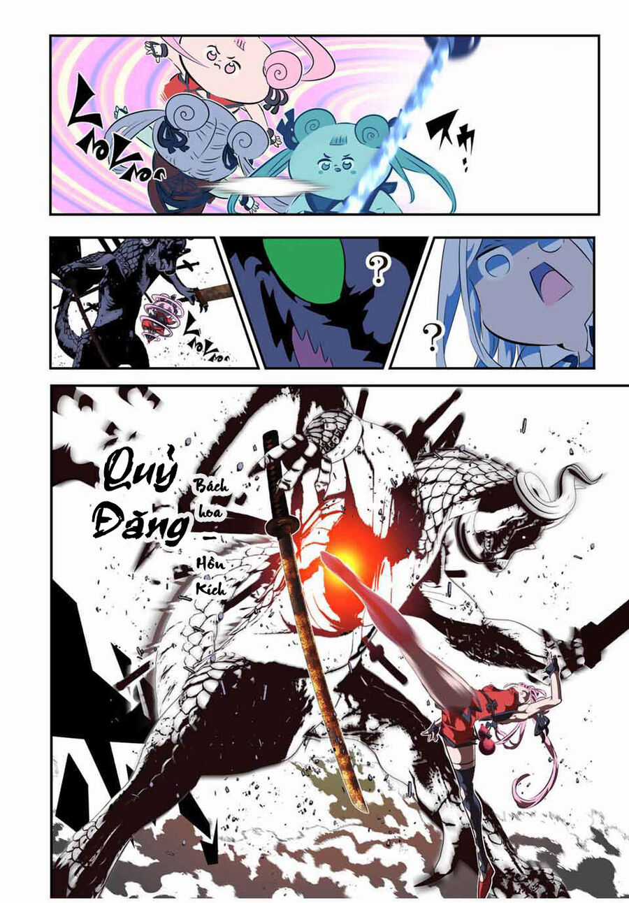 Chuyển Sinh Thành Thất Hoàng Tử Chapter 178 trang 11