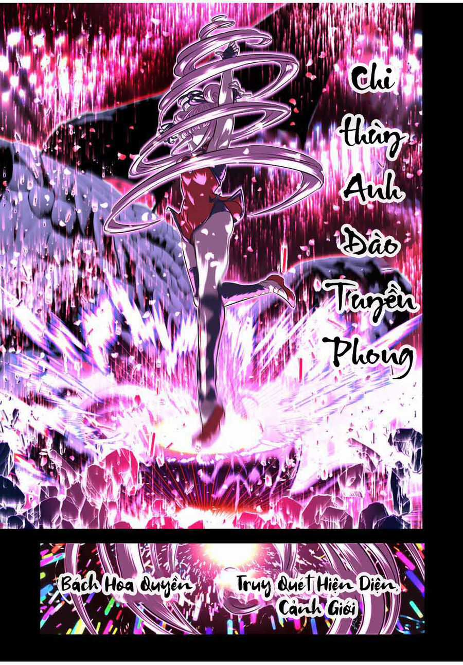 Chuyển Sinh Thành Thất Hoàng Tử Chapter 178 trang 26