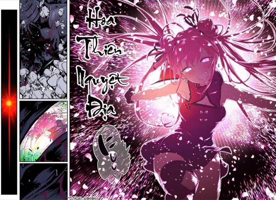 Chuyển Sinh Thành Thất Hoàng Tử Chapter 178 trang 27