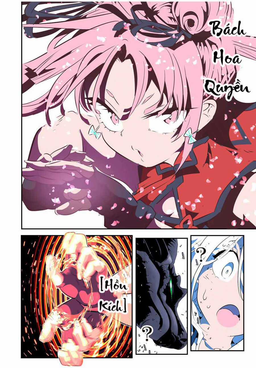 Chuyển Sinh Thành Thất Hoàng Tử Chapter 178 trang 3