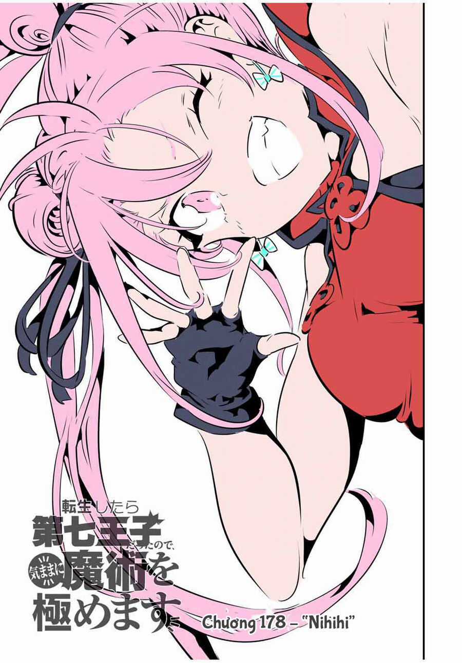 Chuyển Sinh Thành Thất Hoàng Tử Chapter 178 trang 6