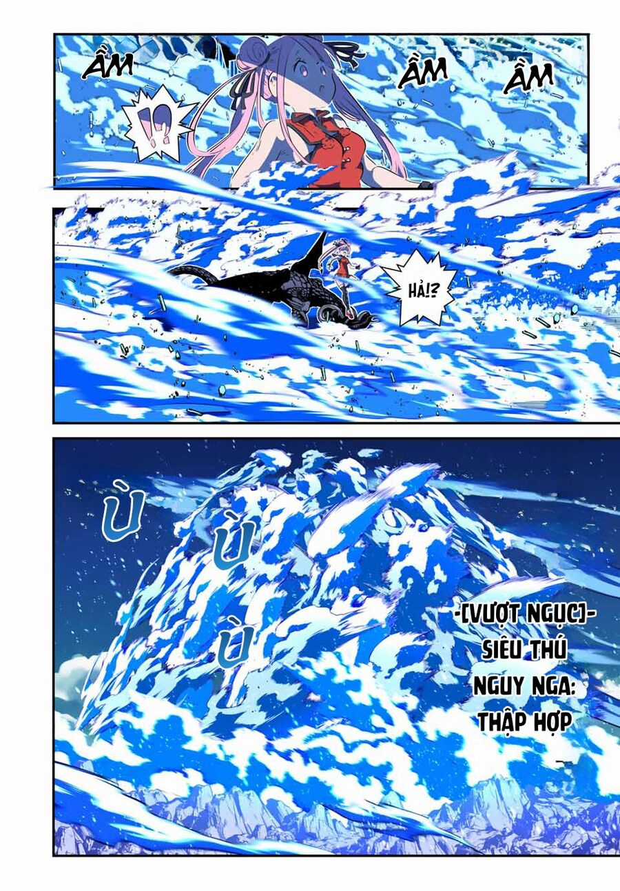 Chuyển Sinh Thành Thất Hoàng Tử Chapter 179 trang 8