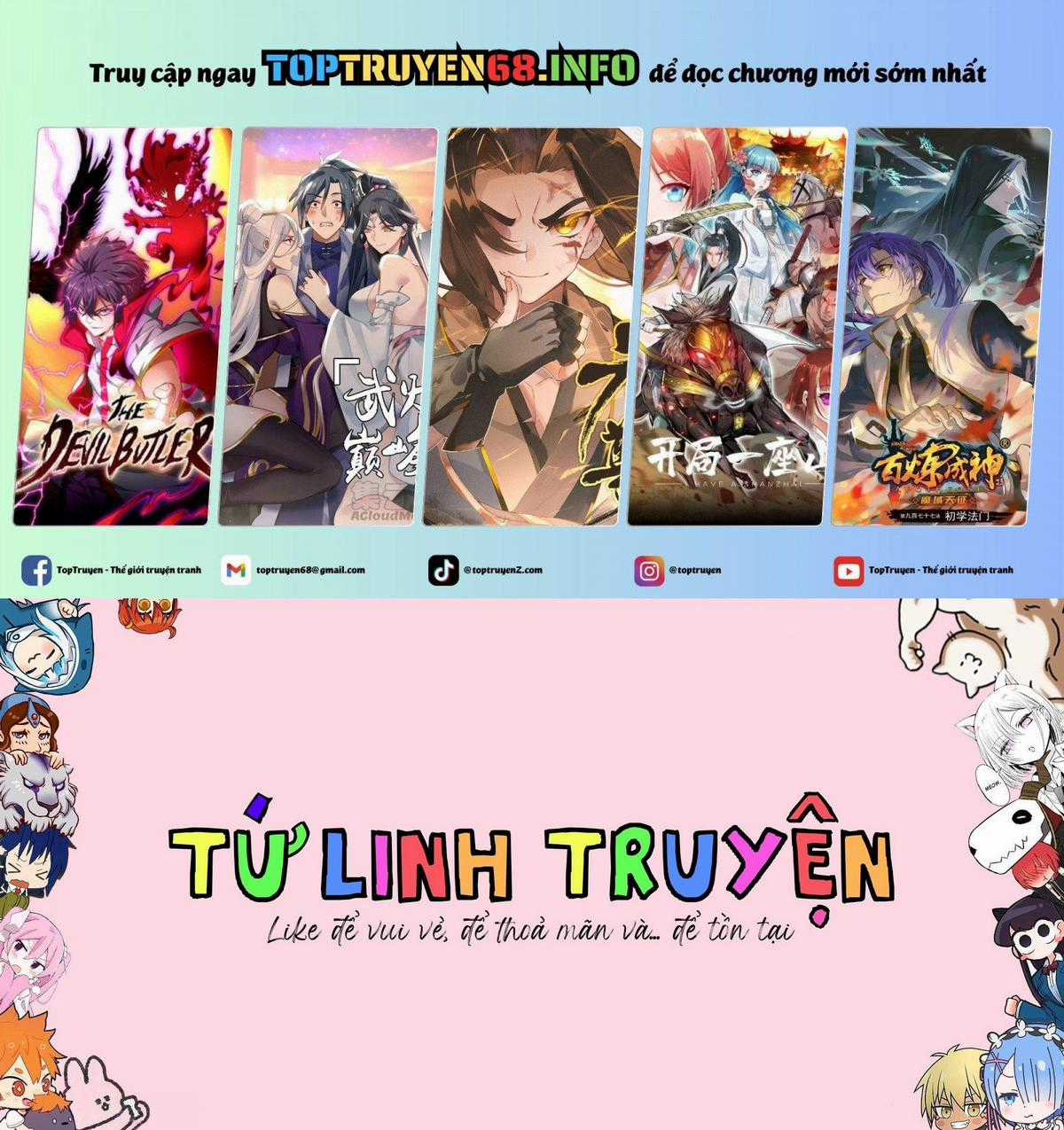 Chuyển Sinh Thành Thất Hoàng Tử Chapter 180 trang 0