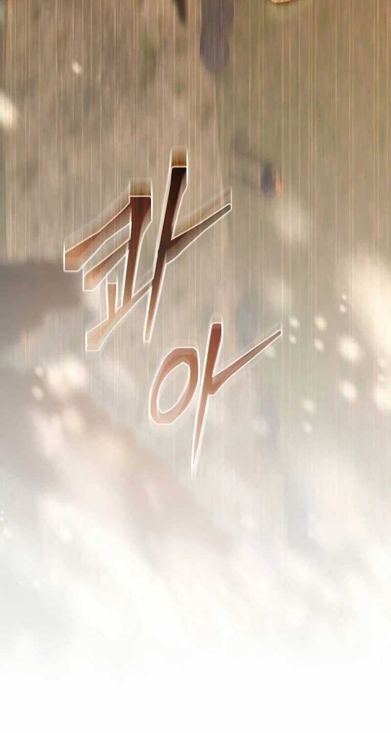 Chuyển Sinh Thành Thiên Tài Xuất Chúng Của Danh Môn Thế Gia Chapter 1 trang 11