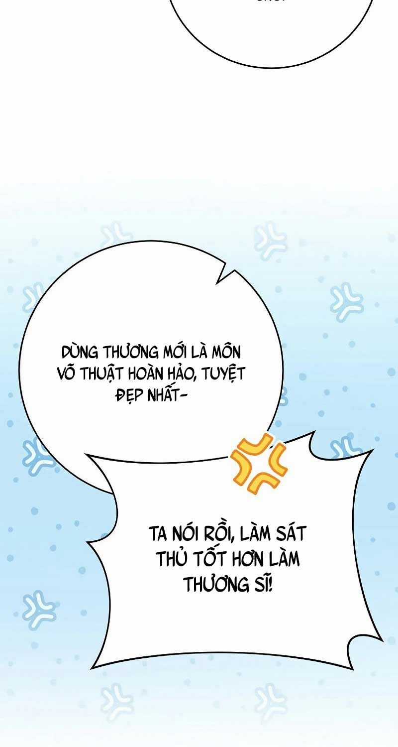 Chuyển Sinh Thành Thiên Tài Xuất Chúng Của Danh Môn Thế Gia Chapter 1 trang 144