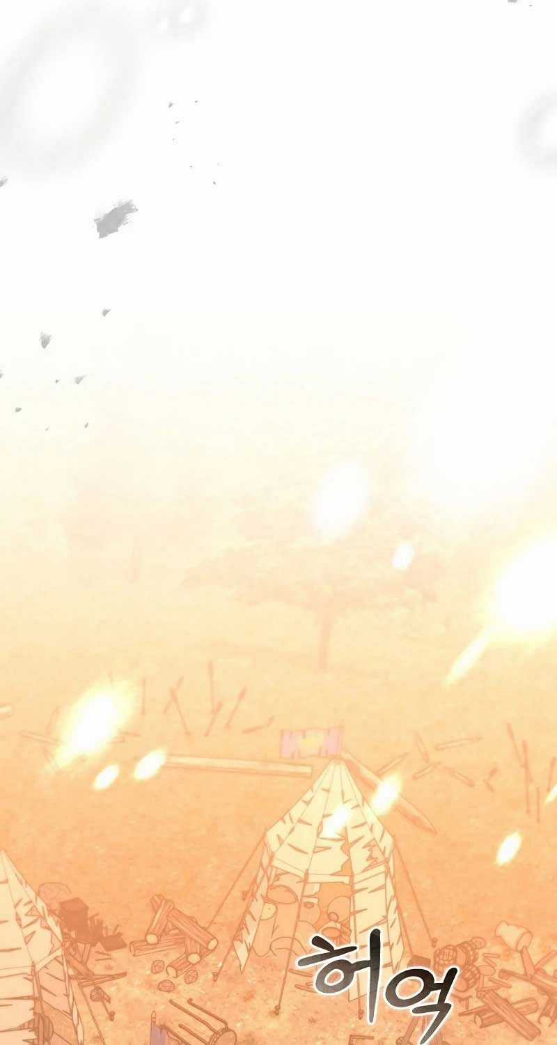 Chuyển Sinh Thành Thiên Tài Xuất Chúng Của Danh Môn Thế Gia Chapter 1 trang 17