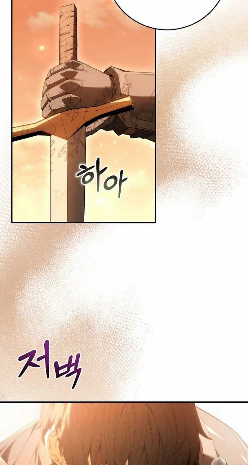 Chuyển Sinh Thành Thiên Tài Xuất Chúng Của Danh Môn Thế Gia Chapter 1 trang 21