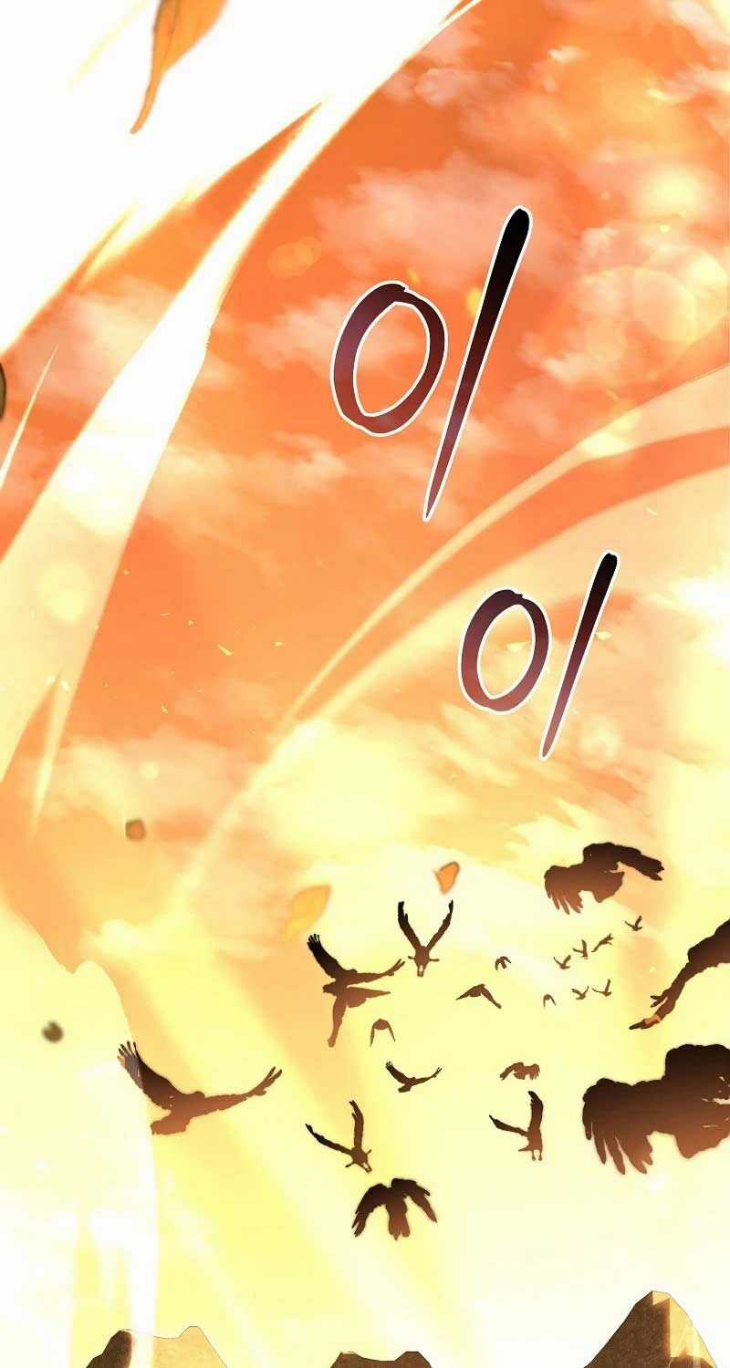 Chuyển Sinh Thành Thiên Tài Xuất Chúng Của Danh Môn Thế Gia Chapter 1 trang 4