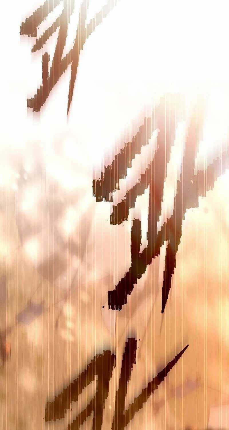 Chuyển Sinh Thành Thiên Tài Xuất Chúng Của Danh Môn Thế Gia Chapter 1 trang 7